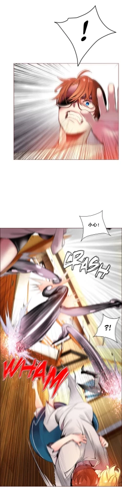 Page 158 of Lilith`s CordCh.61-68