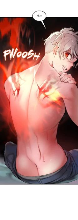 Page 224 of Lilith`s CordCh.61-68