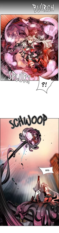 Page 264 of Lilith`s CordCh.61-68