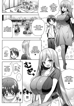 Page 5 of Onee-san ni Amaetai
