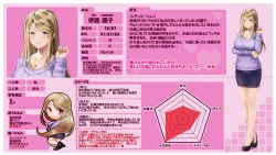 Page 43 of Dame Musuko no Omocha ni Natta Onna-tachi