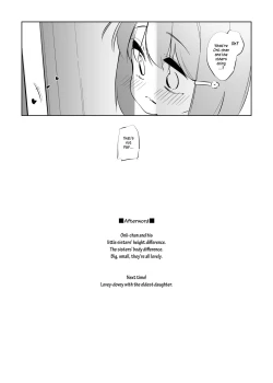 Page 23 of Imouto ni Hasamarete Shiawase Desho? | Between Sisters, Are You Happy?