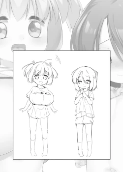 Page 24 of Imouto ni Hasamarete Shiawase Desho? | Between Sisters, Are You Happy?