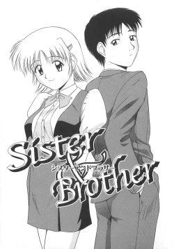 Page 154 of Re:Arise