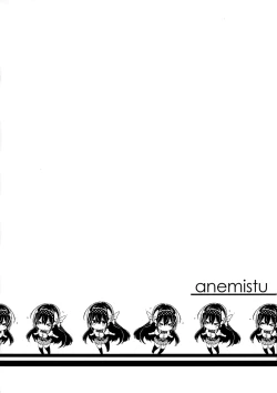 Page 3 of Anemitsu