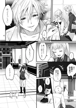 Page 41 of Otona ni Natte mo Kawarazu Futanari Elle ni Furimawasareru!