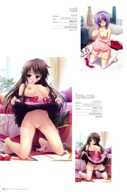 Page 142 of Naked Apron Visual Collection Final