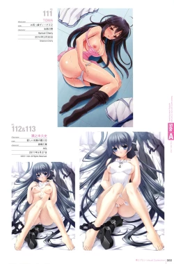 Page 56 of Naked Apron Visual Collection Final