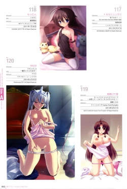 Page 59 of Naked Apron Visual Collection Final