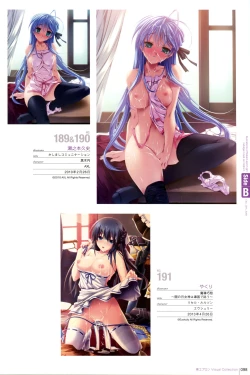 Page 88 of Naked Apron Visual Collection Final