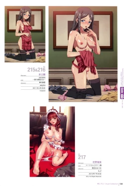 Page 98 of Naked Apron Visual Collection Final