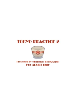 Page 34 of TOKYO PRACTICE 2