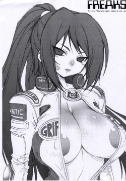 Page 31 of Bakunyuu Ionazun | Bra Busting Boom