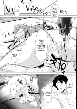 Page 17 of Otouto no Onna wa Ore no Mono Ni