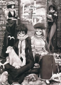 Page 38 of AkiSequel 1-