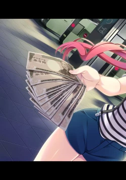 Page 394 of COMIC Ananga Ranga Vol. 52