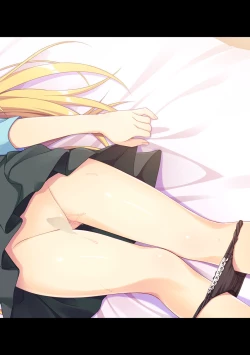 Page 421 of COMIC Ananga Ranga Vol. 52