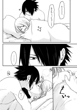 Page 190 of Darling Pinky Bottle