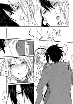 Page 29 of Darling Pinky Bottle