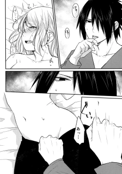 Page 34 of Darling Pinky Bottle