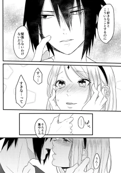 Page 66 of Darling Pinky Bottle