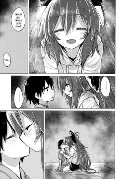 Page 14 of Shion Onee-chan to Kazoku de Itsuzukeru Hon