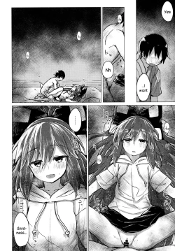Page 17 of Shion Onee-chan to Kazoku de Itsuzukeru Hon