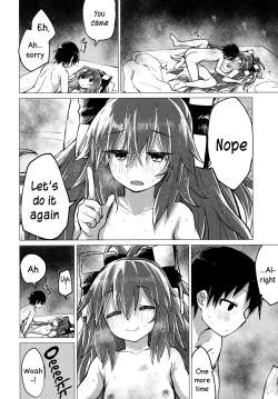 Page 23 of Shion Onee-chan to Kazoku de Itsuzukeru Hon