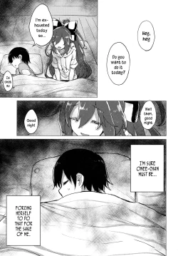 Page 4 of Shion Onee-chan to Kazoku de Itsuzukeru Hon