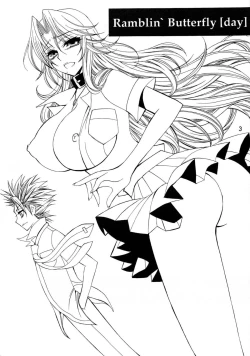 Page 2 of Ramblin' Butterfly