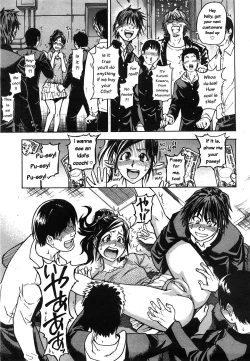 Page 129 of Shining Musume Vol.7