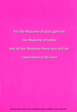 Page 2 of Shining Musume Vol.7