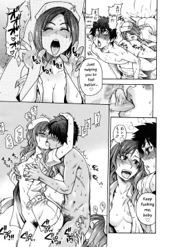 Page 56 of Shining Musume Vol.7