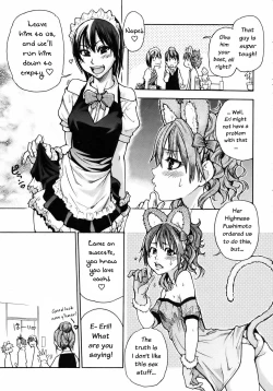 Page 64 of Shining Musume Vol.7
