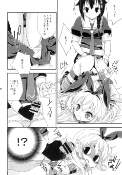 Page 24 of Josou Cos de Layer no Onnanoko o Tsurou toshite Shippai Shita Shimakaze-kun no Ohanashi.