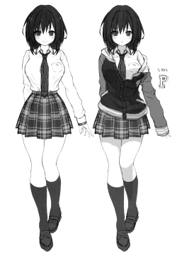 Page 19 of Sensee Shidou Shite ne