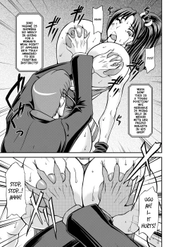 Page 14 of Ikinari CLIMAX