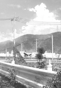 Page 5 of Osananajimi Ecchi