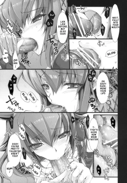 Page 24 of Monhan no Erohon 6