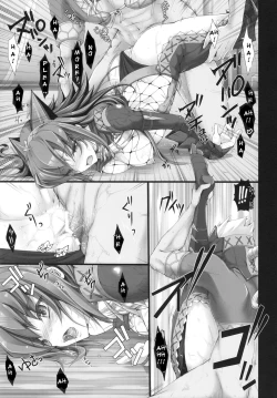 Page 46 of Monhan no Erohon 6