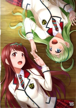 Page 17 of The Graffiti 04