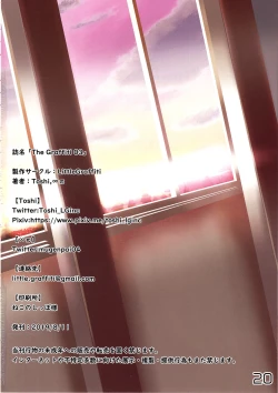 Page 21 of The Graffiti 04