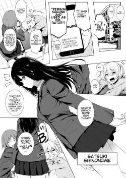 Page 3 of Ningen Vibe | Human Vibe