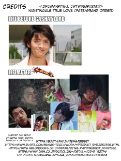 Page 22 of Nightingale true LOVE