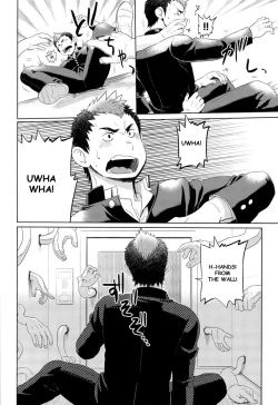 Page 10 of Elevator Escalation