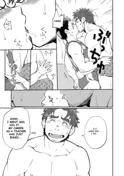 Page 18 of DOBLE WHIP ESCALATIONE | Double Whip Escalation