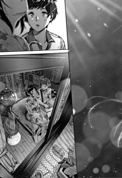 Page 18 of Kimi ga Suki