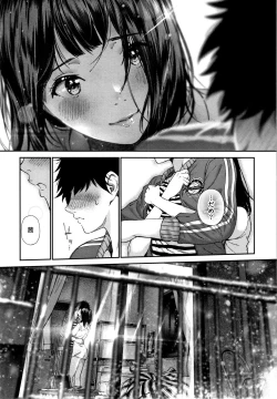 Page 92 of Kimi ga Suki