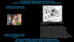 Page 33 of Norowareshi Futanari Senya ni Camus ga Gyaku Anal Sareru Hon