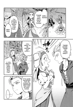 Page 4 of Norowareshi Futanari Senya ni Camus ga Gyaku Anal Sareru Hon